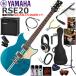 YAMAHA ��ޥ� REVSTAR RSE20/SWB ���쥭������ �鿴�ԥ��å� �����ѥ���פȤ��ƤλȤ��פ�GA15II�����äƤ�20�����å�