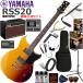 YAMAHA Yamaha REVSTAR RSS20/SSB электрогитара начинающий комплект VOX Pathfinder10. эффектор . входить ... безупречный 21 позиций комплект 