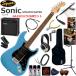 Squiersk тросик Squier Sonic ST/CAB электрогитара начинающий комплект тренировка для усилитель как. используя ..GA15II. входить ...20 позиций комплект 