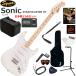Squiersk тросик Squier Sonic Stratocaster HT/AWT электрогитара начинающий комплект Mini усилитель . входить .. легкий 13 позиций комплект 