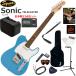 Squiersk тросик Squier Sonic Telecaster/CAB электрогитара начинающий комплект Mini усилитель . входить .. легкий 13 позиций комплект 