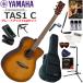 YAMAHA Yamaha TAS-1 C/SDB trance акустическая гитара начинающий комплект содержание комплекта . комплектация выше сделал 15 позиций комплект 