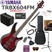 YAMAHA Yamaha TRBX604FM/DRB электрический бас начинающий комплект Mini усилитель . входить .. легкий 13 позиций комплект 