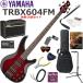 YAMAHA Yamaha TRBX604FM/DRB электрический бас начинающий комплект популярный VOX Pathfinder10. входить .. основной 14 позиций комплект 