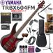 YAMAHA Yamaha TRBX604FM/DRB электрический бас начинающий комплект мульти- эффектор . входить ...! сильнейший 20 позиций комплект 