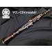 YAMAHA Yamaha clarinet YCL-CSVmaster( old specification therefore great special price!)