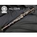 YAMAHA Yamaha clarinet YCL-CSVR