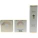Z000 vi b Lien esprit -na прекрасный BIO лосьон 200ml &amp; RG2+ драгоценности цвет &amp; длинный Fit .... для 2 шт итого 3 шт 