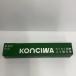 C93Z D KONCIWA удобно место хранения sgo легкий зонт от солнца 