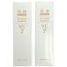 Z000.. мех men to essence VC7 30mL 2 позиций комплект 