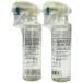 Z000 эмульсия съемник 300mL итого 2 шт. комплект 