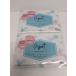 C743 K *oigurtoigruto2 коробка комплект 60 пакет 180g (3g × 60 пакет ) Bacchus supplement йогурт пудра . кислота .* срок годности :2026/11 [2]