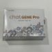 C9U5 D ��`�q���� chatGENE Pro �`���b�g�W�[���v�� �c�� ��`�q�����L�b�g DNA �`���b�g ����