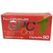 CB18 GPC one GPC One питание функция еда 90 шарик * срок годности :2026/01~