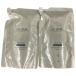 CD78 Kseibela Perfect уход очищающее масло EX.... для 150mL 2 шт. комплект 