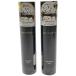Z000 The * Ricci scalp &amp; ремонт уход 250mL &amp; scalp &amp; ремонт шампунь 250mL 2 шт. комплект 
