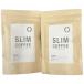 CB59 K тонкий кофе SLIMCOFFEE тонкий кофе 100g мука в виде порошка 2 шт. комплект * срок годности :2026/10~