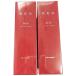 C03R jojujoju красный scalp лосьон 120ml 2 шт. комплект 