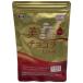 CA67 Ke- The i прекрасный шоко laen Ricci 30g (250mg×120 шарик )* срок годности :2025/11~