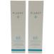 Z000 тянуть Est VC hyde re-ting лосьон R 120mL итого 2 шт. комплект 