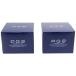 Z000 pre teo essence все в одном 50g 2 шт. комплект 