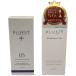 Z000 тянуть Est RF hyde re-ting крем R 50g &amp; тянуть Est RF hyde re-ting крем 50g 2 шт. комплект 