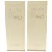 Z000 Arrow b шампунь MO 250mL &amp; уход MO 200g итого 2 шт. комплект 