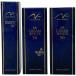 Z000jemi-neferutali отбеливание essence VCW 30mL &amp; BB крем белый 50 30mL &amp; 20mL итого 3 позиций комплект 