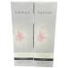 C45U Hal mek hair manicure уход soft черный 200g 2 шт. комплект 