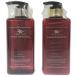 Z000 ANKH ORIGINAL Anne k оригинал rich шампунь 500ml &amp; уход 500ml 2 шт. комплект 