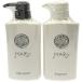 Z000 MARU шампунь 400ml &amp; уход 400ml итого 2 шт. комплект 