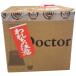 CW80 Doctor Smoothie(dokta- смузи )M1220R
