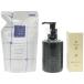 Z000 ONE BY KOSEpoakli AOI ru180ml &amp; The вода Mate 150ml &amp; MAIHADA.. scalp essence 50ml 3 шт. комплект 