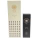 Z000 seven поток трава sa-kyu Ray to масло 150ml &amp; красота ve-ru40g 2 шт. комплект 