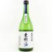  восток .. дзюнмаи сакэ сакэ гиндзё гора рисовое поле .720ml маленький Izumi sake структура 