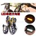 �o�C�N LED�E�C���J�[ �~�j�E�C���J�[ ���E�Z�b�g �y�X���[�N�����Y�z �|�W�V�����t�� �n���h���Œ�^ ������� ���a ���E�Z�b�g / �n�[���[ ���g�� / �֘A�摜5