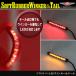 LED �E�C���J�[&�e�[�������v / �ȖʁE�h���d�l/���ʃe�[�v/���E2�Z�b�g ���A�t�F���_�[ �J�E���ɑ����I ZR ZZ ZX �}�W�F�y���[���ցz �֘A�摜2