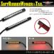 LED �E�C���J�[&�e�[�������v / �ȖʁE�h���d�l/���ʃe�[�v/���E2�Z�b�g ���A�t�F���_�[ �J�E���ɑ����I ZR ZZ ZX �}�W�F�y���[���ցz �֘A�摜1