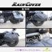 �o�C�N �T�C�h�o�b�O ���C���J�o�[ �J�� �A�W���X�^�[�t 470�~300�~150mm �yDream-Japan�z�y���[���ցz �֘A�摜4