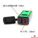 �o�C�N USB�d�� �X�}�z�[�d �h�� �o�C�N��p�d�� 2 �|�[�g �}�� �N�C�b�N�`���[�W �X�}�z �[�d �d���v�t�� usb�|�[�g �^�C�vC �g���N���[�d�\ �֘A�摜2