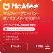  программное обеспечение для безопасности McAfee McAfee частный &amp; I tenti Tiger do|1 пользователь 1 год версия ( новейший )| загрузка версия PC смартфон планшет 