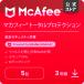  программное обеспечение для безопасности McAfee McAfee Total protection 5 шт. 3 год версия u il s меры Win Mac Android iOS соответствует загрузка версия PC смартфон планшет 