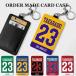 ɥ - NBA ᥤ ̾ ̾ ɥѥ Х NBA ֹ ˥ե  ´ ´