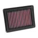 K&N HA 2513ȥХѥե륿 K&N Engine Air Filter: High Performanc ¹͢