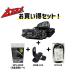 FTM-510D ASP(FTM510D ASP) 50W�@ + MMB-103 + SCU-62 ���G�X ���d�F���� YAESU�y�Z�b�g�i�z