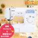  Brother sewing machine body beginner MS2000 computer sewing machine 