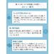 �~�V�� �u���U�[ �R���s���[�^�[�~�V�� PS202X PS203X CPN1001 CPN1002 �~�V�� ���S�� ���� �y�� �R���p�N�g �������� �ȒP �t���[�A�[�� ���� �֘A�摜5