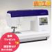  швейная машина корпус начинающий mycrie FFH-8000 FFH8000 швейная машина happy Japan компьютер швейная машина Miku lieHappyJapan 5 год гарантия рекомендация популярный простой знак ..