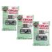 �I���K���j ORGAN NEEDLES �ƒ�p�j�b�g��p�~�V���j HA�~1SP #9 #11 #14 5�{��