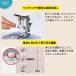 JUKI �d�q�~�V�� HZL-40NS  HZL40NS �t�b�g�R���g���[���[�t �~�V�� juki ���S�� ���� �֘A�摜2